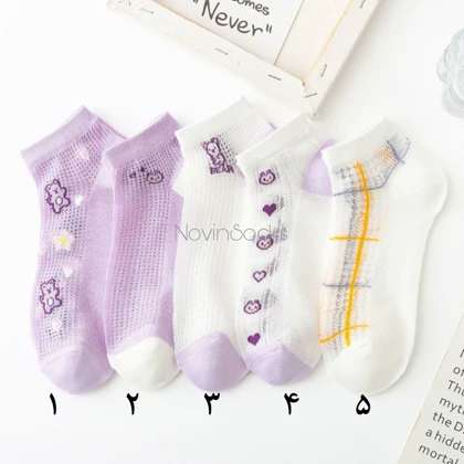 جوراب مچی خرسی توری یاسی