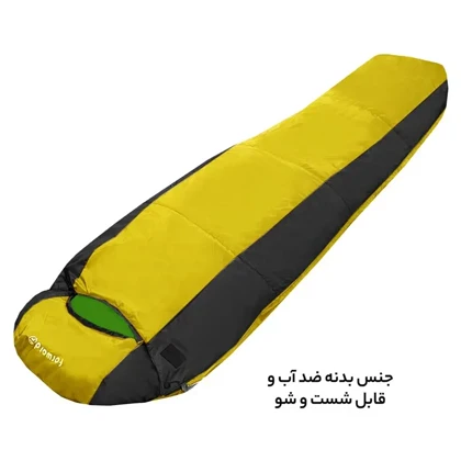 کیسه خواب تک نفره فوروارد مدل FORWARD - FCLT3008 PROFESSIONAL CAMP