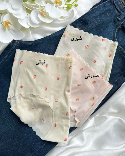 شورت لیزری شیشه ای کد 30550