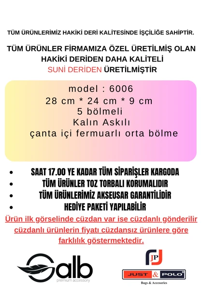 کیف زنانه دوشی just-polo