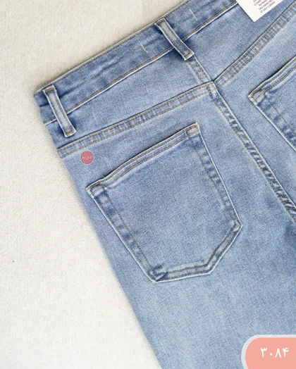 شلواربوت کات رویال 3084