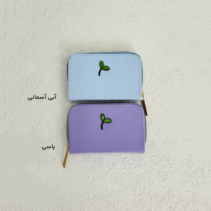 جاکارتی رنگی طرح برگ | آی بولک