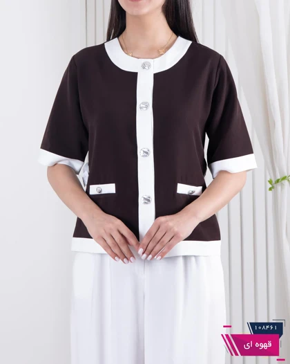 کت زنونه کاردیگان مجلسیNAFIS DRESS/958