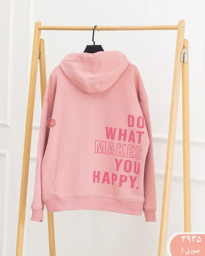 هودی آژند 3935