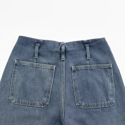 شلوار جین واید لگ 1007798