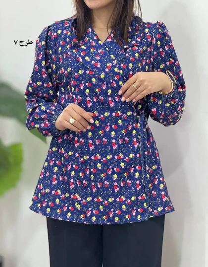 تونیک پاییزه ماهنی