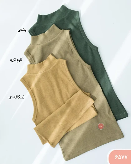تاپ یقه پنج سانت 6577