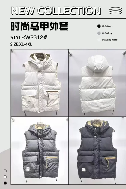 پافر وارداتی مکس(2312)