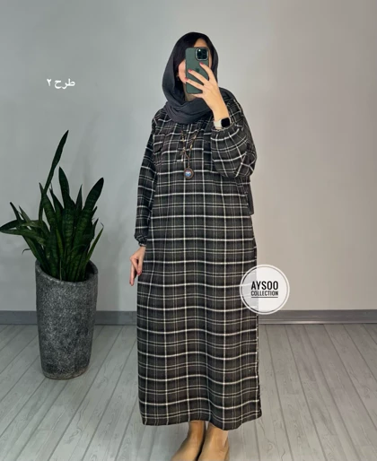 کفتان پشمی ارغوان