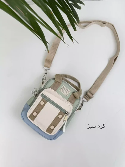 مینی کوله آنه