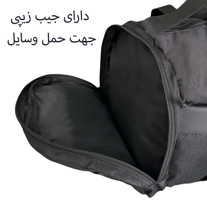ساک ورزشی نایکی کد NIKE-NK99103 (قابل تبدیل به کوله)