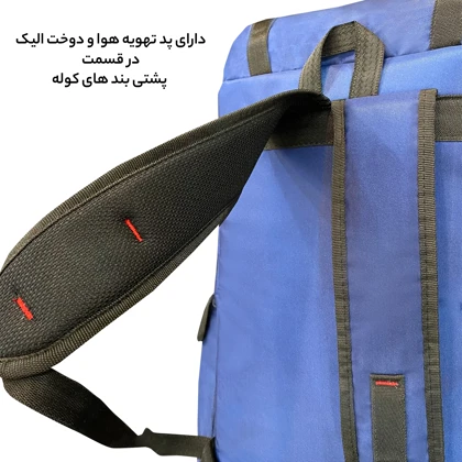کوله پشتی فوروارد مدل FORWARD - FCLT8037 CAMP PRO