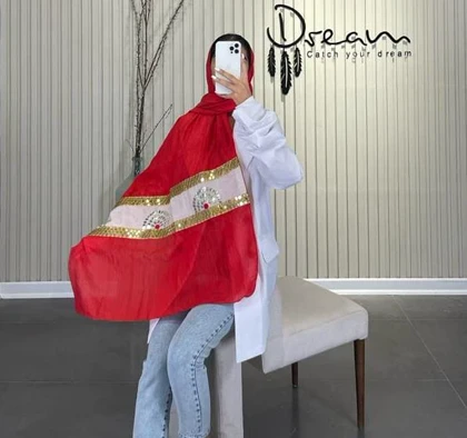 شال هندی