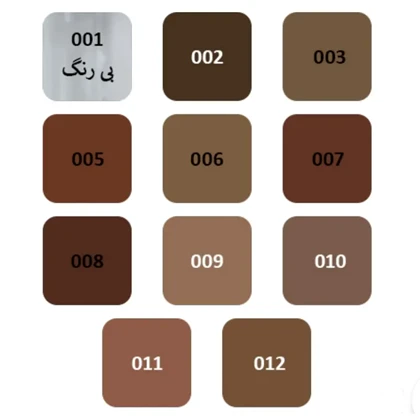 ریمل ابرو فوراور 52 (WBS)