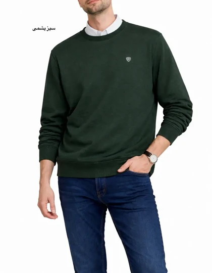 پلیور دورس مردانه آرشام