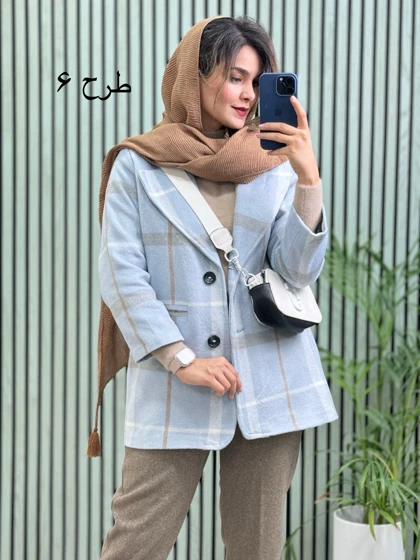 پالتو کتی آستردار پشمی