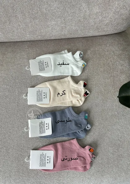 جوراب پشت گلدوزی