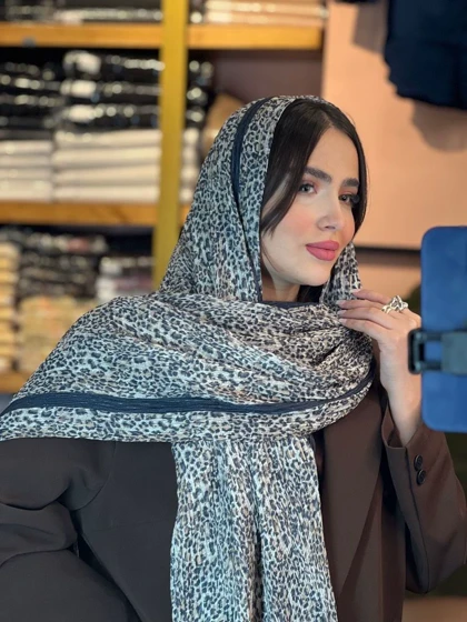 شال نخی پلیسه لمه دار کالکشن پلنگی