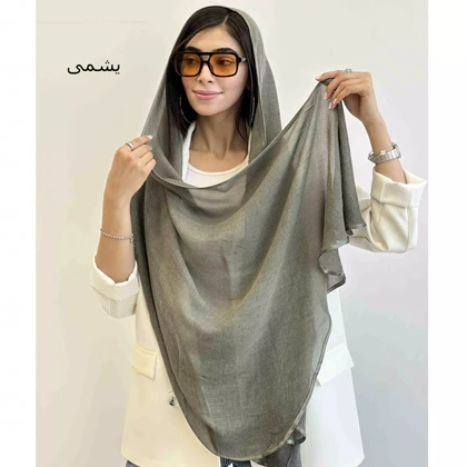 شال ماهی 1004634