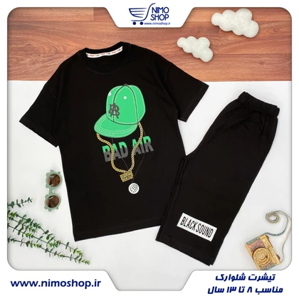 تیشرت شلوارک مدل کلاه