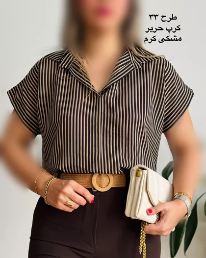 شومیز زیبا 41