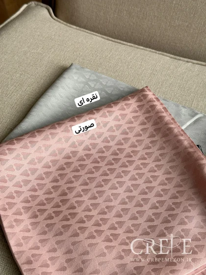 روسری ژاکارد طرح قلب قواره 90