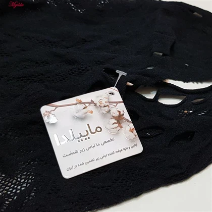 بادی فانتزی مدل فیشنت کد 4855-65212 رنگ مشکی