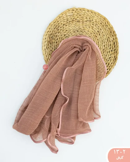 شال توری دالبری 1302