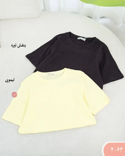 تیشرت یقه گرد 4063