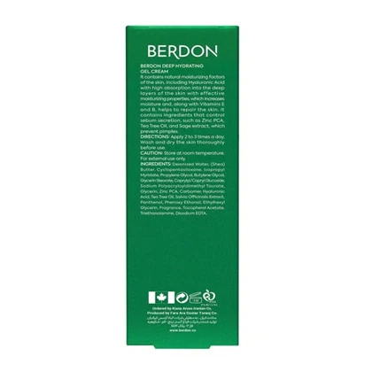 ژل کرم آبرسان پوست چرب بردون 50 میل