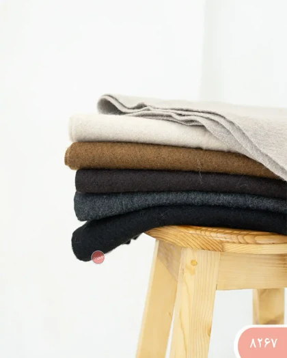 شال موهرمرلین 8267