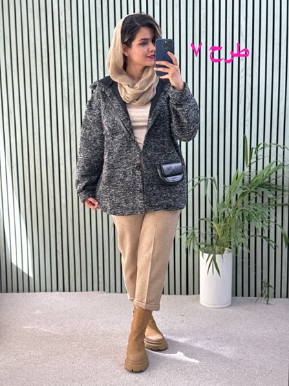 شکت بافت موهردار