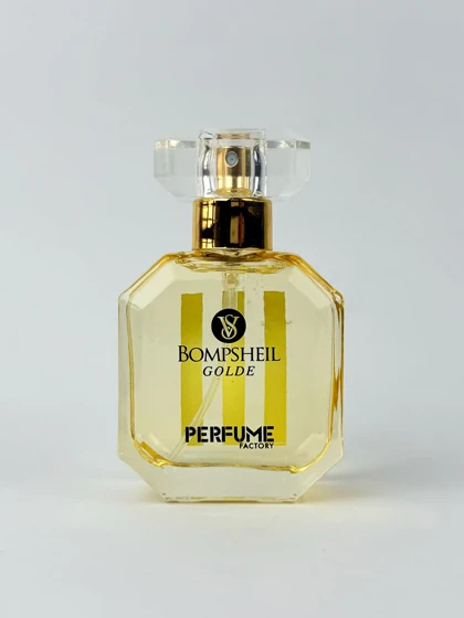 ادکلن مینی بامشل گلد Bompsheil golde پرفیوم