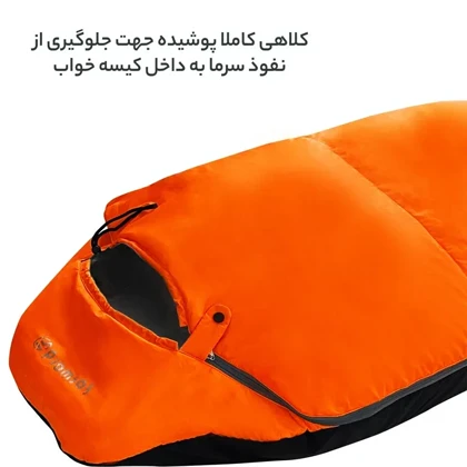 کیسه خواب تک نفره فوروارد مدل FORWARD - FCLT3017 PROFESSIONAL CAMP