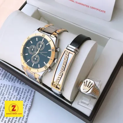 ست ساعت دستبند انگشتر مردانه 590680760