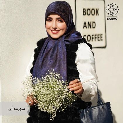 روسری ژاکارد رونا پوست ماری