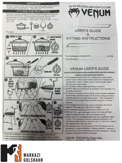 لثه بند سه لایه بوکس ونوم کد 2014735