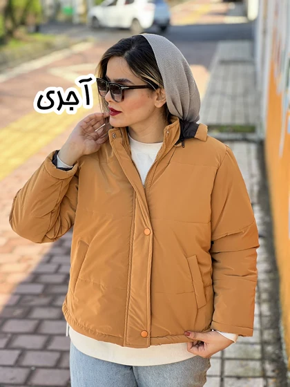 کاپشن کلاهدار ناز