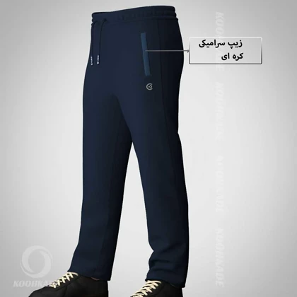 گرمکن شلوار COCO QA02