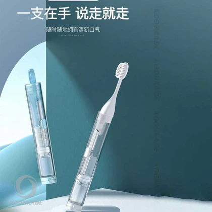 مسواک TOOTH BRUSH ETRAVEL ELYJ01