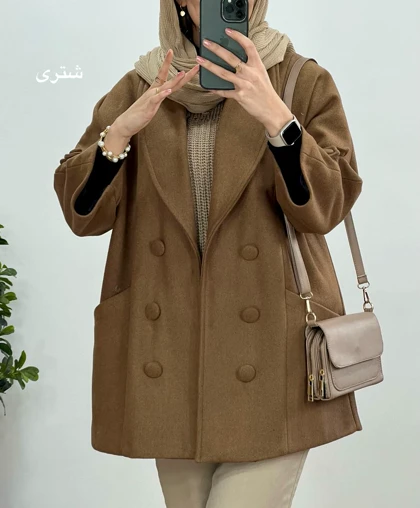 پالتو فوتر آستردار سونیا 3