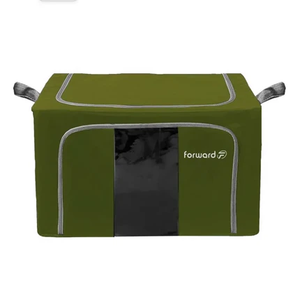 نظم دهنده سفری و کمد فوروارد مدل FORWARD - FCLT4446 ORGANIZE BOX