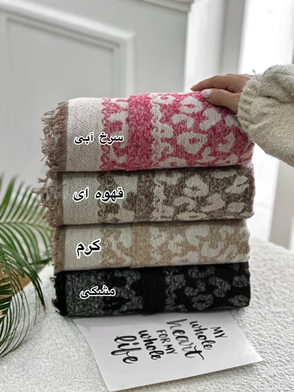 شال فوتر فیورا