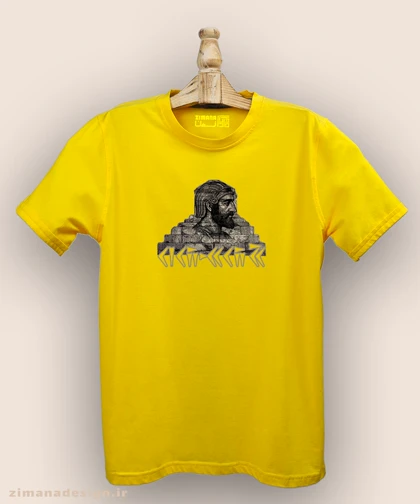 تیشرت مردانه و زنانه اصیل ایرانی طرح کوروش بزرگ کد 1005