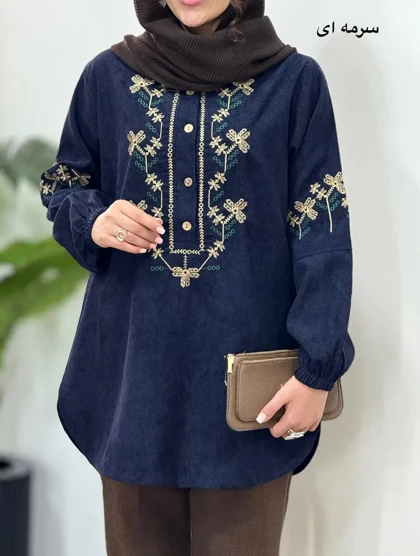 مانتو پاییزه گلدوزی گلبرگ