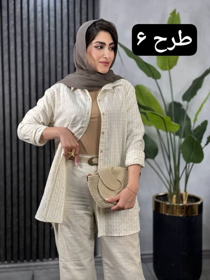 تونیک شاین کوبی کد 1843