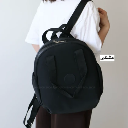 کوله پشتی دخترانه مدل سروین