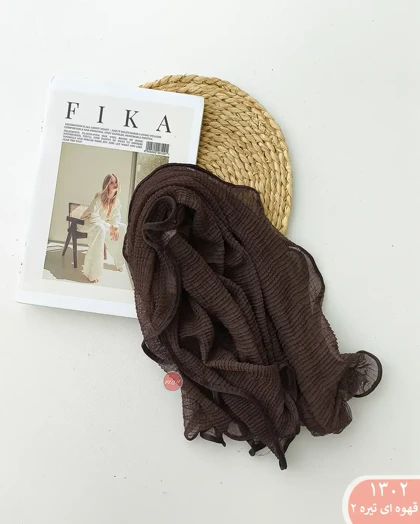 شال توری دالبری 1302
