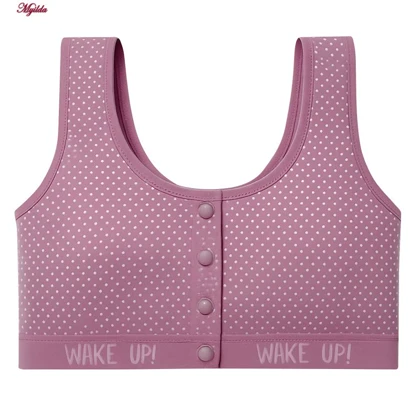 نیم‌تنه زنانه ماییلدا مدل دکمه‌ای کد 5454