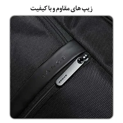 کیف باشگاه اورجینال بنج BANGE 77178 ساک ورزشی ضد سرقت
